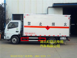 年前提車，年后賺錢 東風(fēng)多利卡液化氣罐運輸車助力新客戶陳總開啟財富新篇