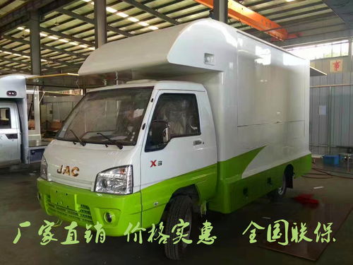 平?jīng)鍪圬涇噺S家直銷 打造您的專屬擺攤神器