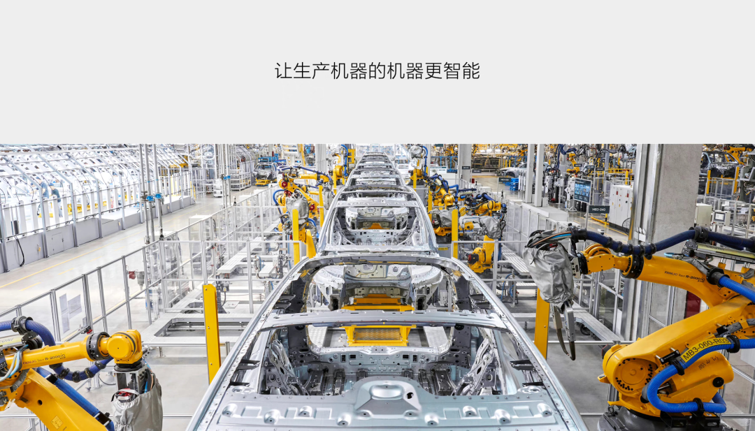 誰說新勢力不會造車？理想既是現在，也是未來